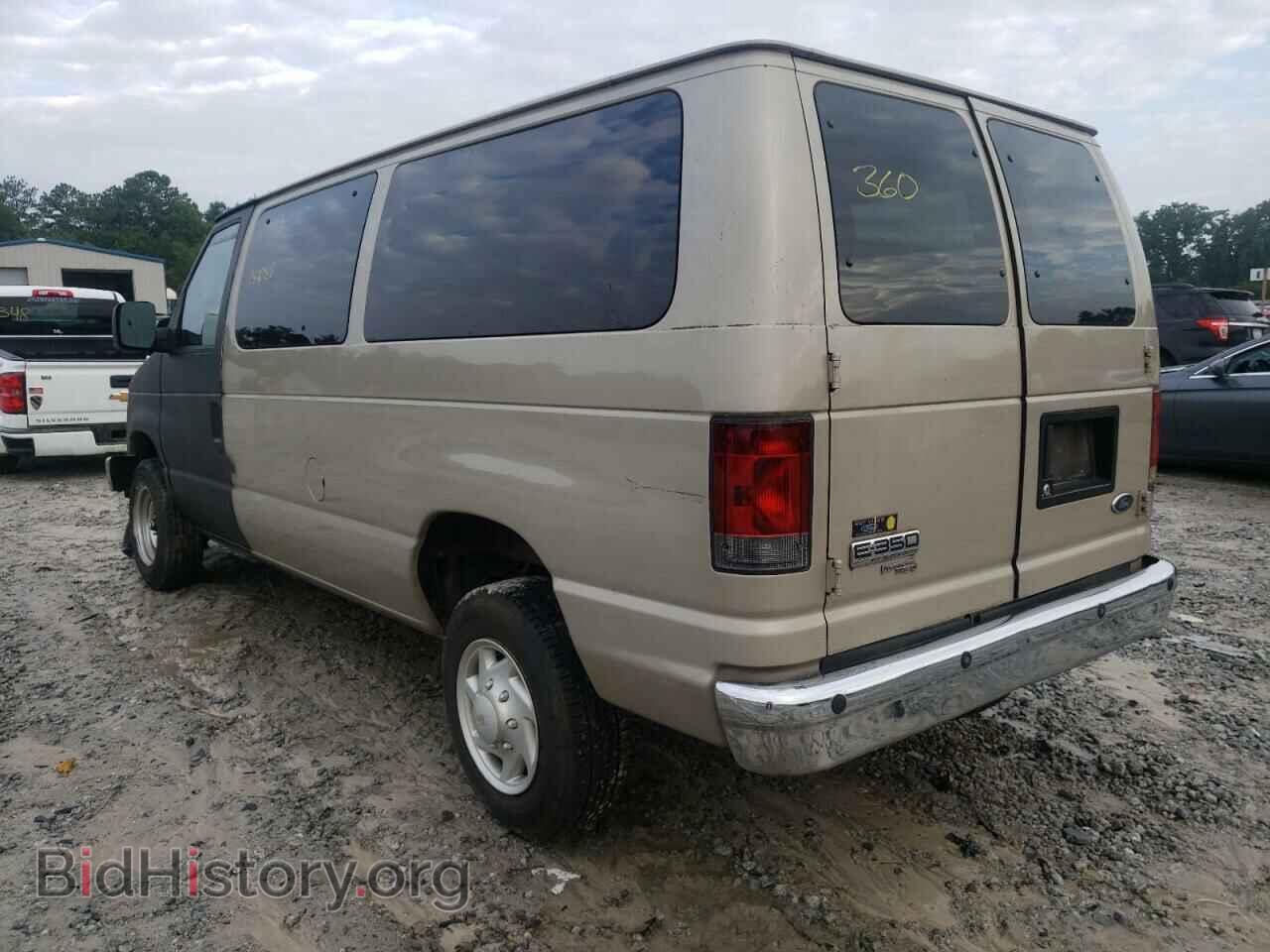 2008 FORD ECONOLINE - VIN: 1FBNE31L28DA58945 - Фото 3