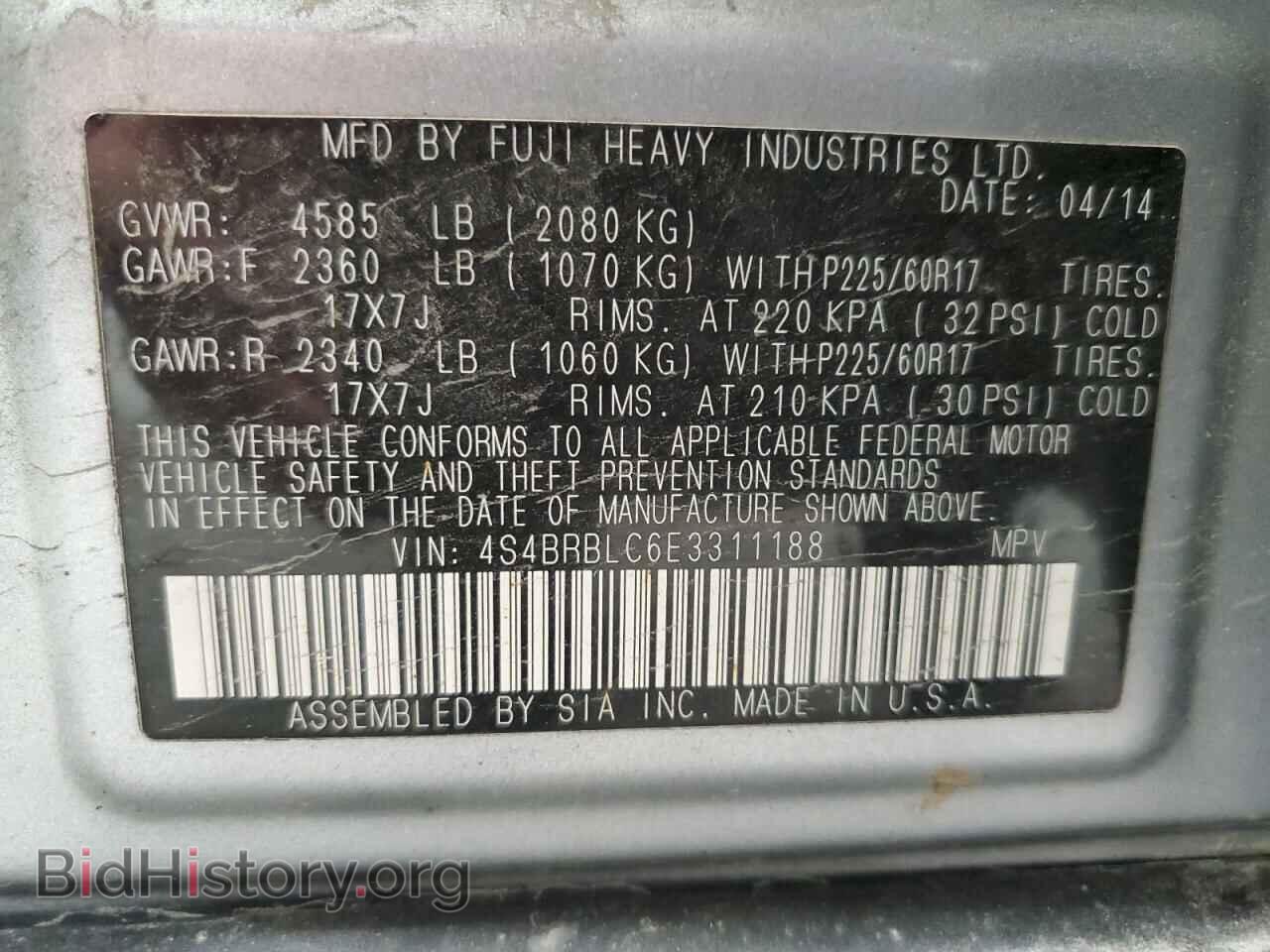2014 SUBARU OUTBACK - VIN: 4S4BRBLC6E3311188 - Фото 12