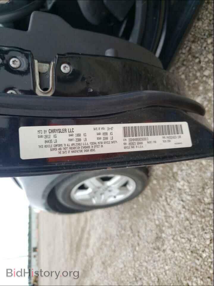 2008 DODGE CALIBER - VIN: 1B3HB48B58D583813 - Фото 10