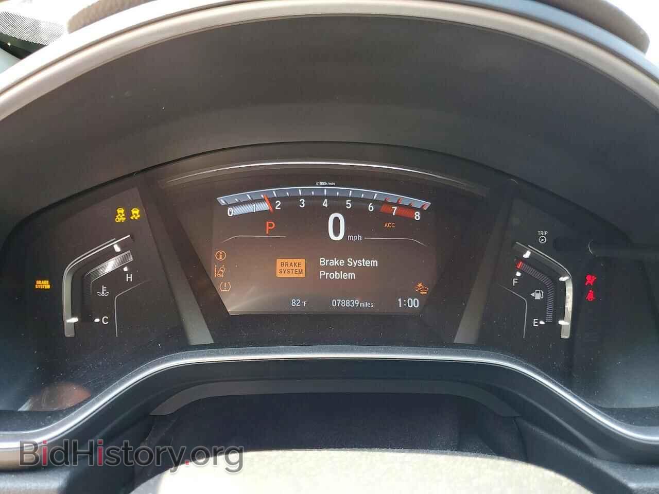2019 HONDA CRV - VIN: 2HKRW1H85KH511781 - Фото 9