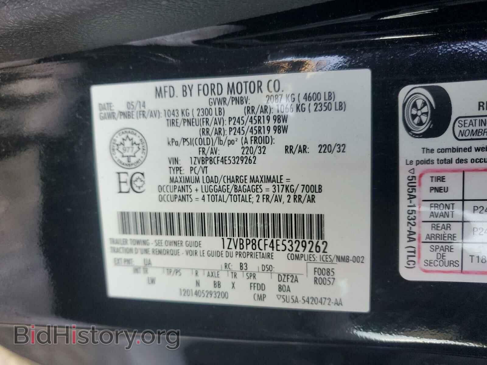 2014 FORD MUSTANG - VIN: 1ZVBP8CF4E5329262 - Фото 10