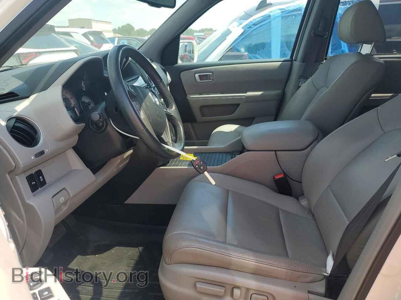 2014 HONDA PILOT - VIN: 5FNYF4H90EB047792 - Фото 7