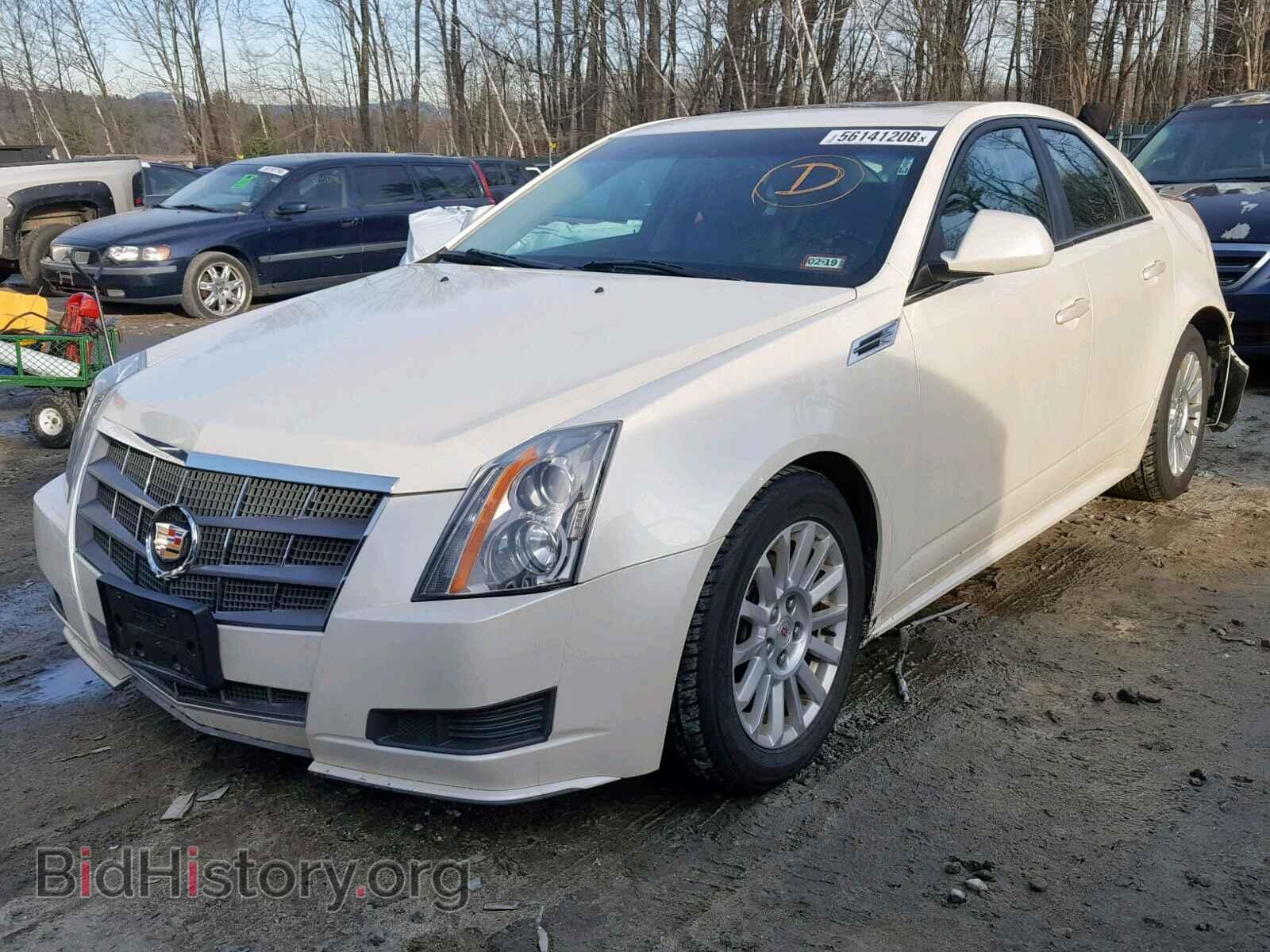 2010 CADILLAC CTS - VIN: 1G6DC5EG1A0131258 - Фото 2