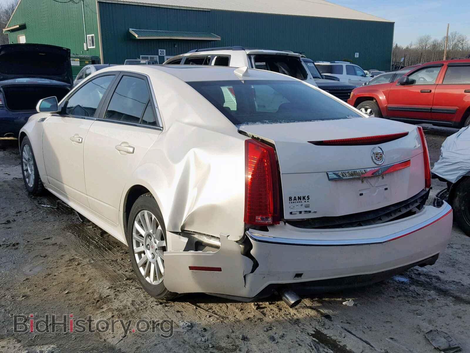 2010 CADILLAC CTS - VIN: 1G6DC5EG1A0131258 - Фото 3