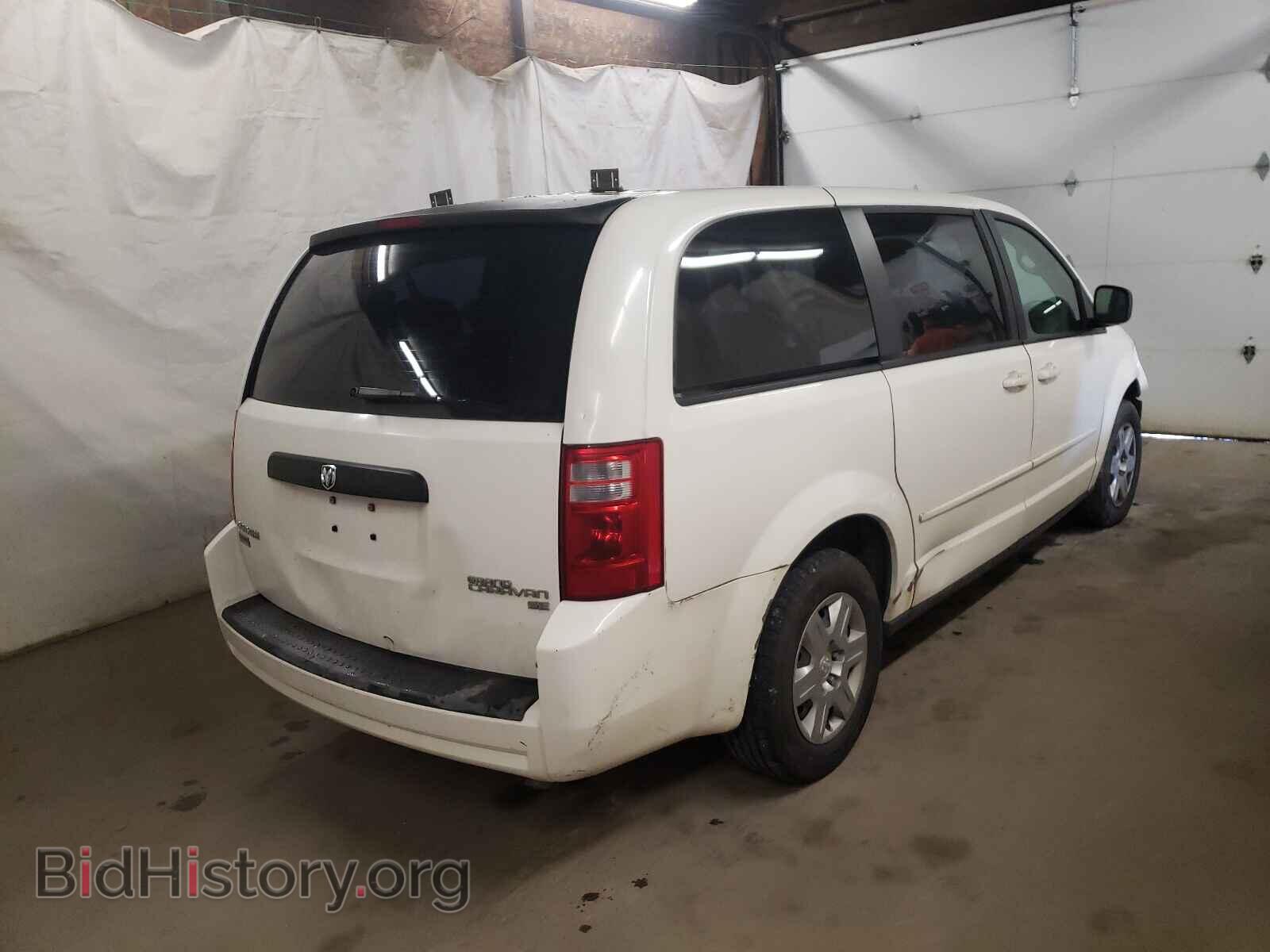2010 DODGE GRAND CARA - VIN: 2D4RN4DE3AR195656 - Фото 4