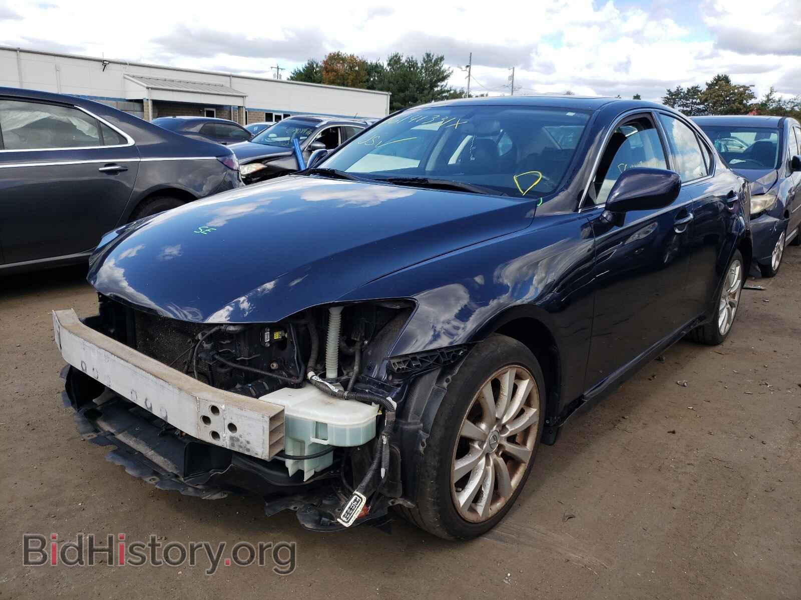 2008 LEXUS IS - VIN: JTHCK262682022157 - Фото 2