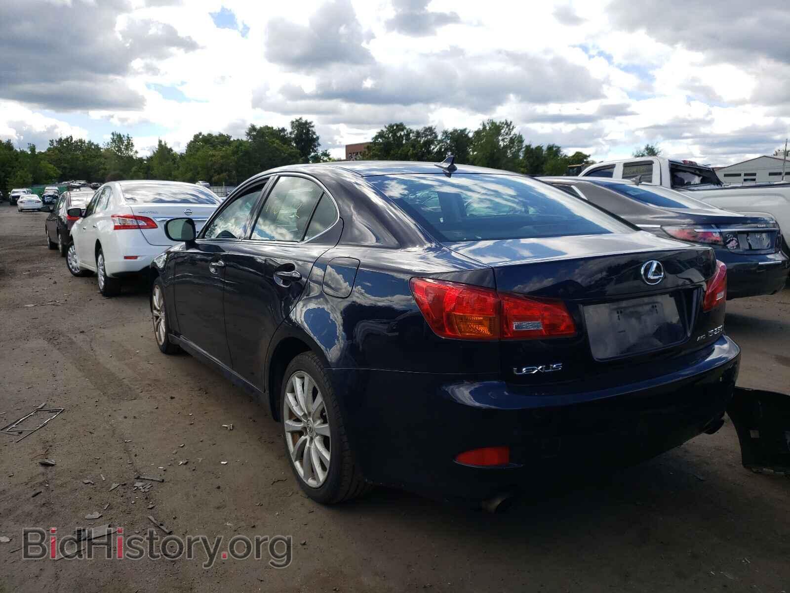 2008 LEXUS IS - VIN: JTHCK262682022157 - Фото 3