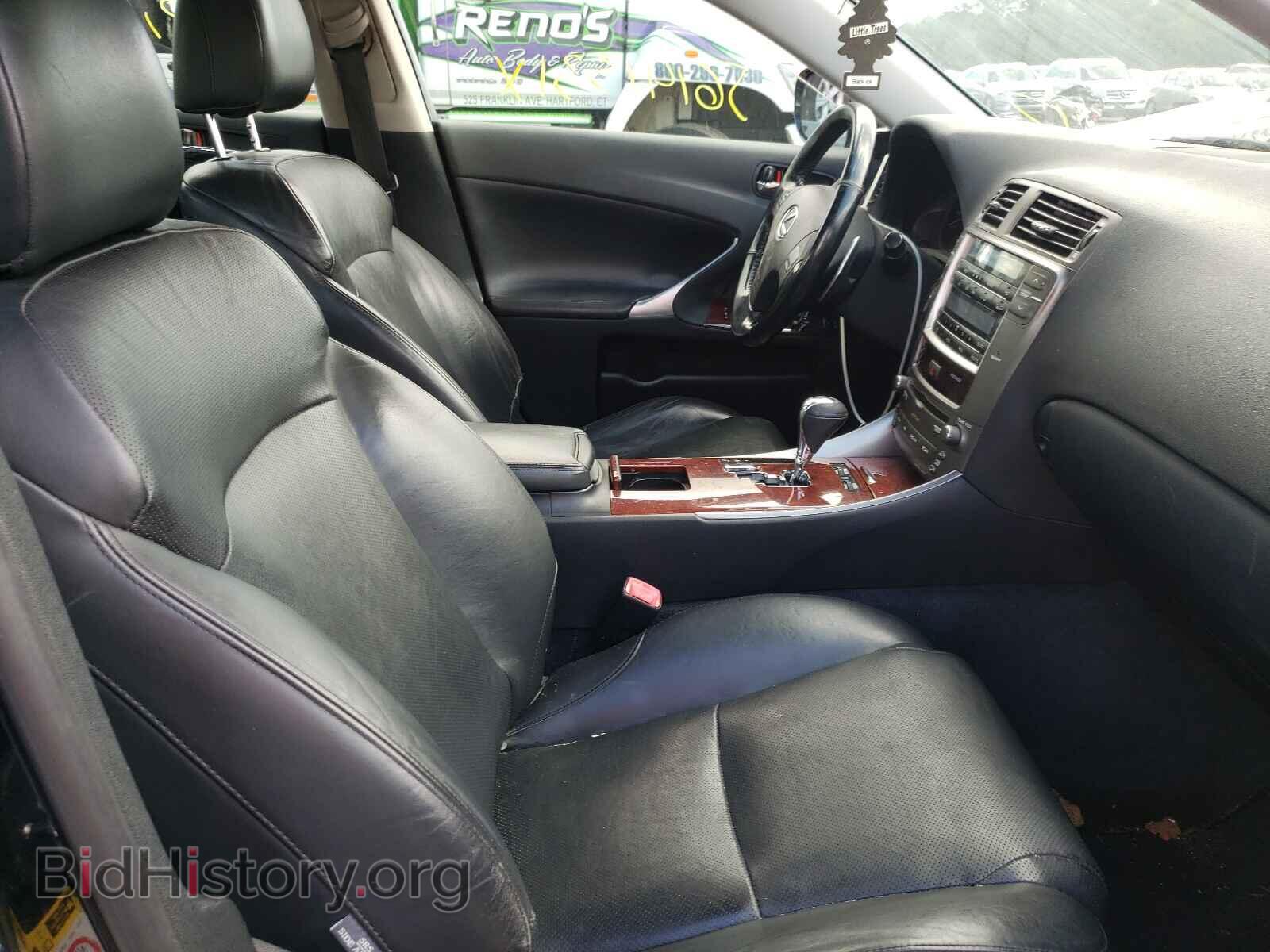 2008 LEXUS IS - VIN: JTHCK262682022157 - Фото 5
