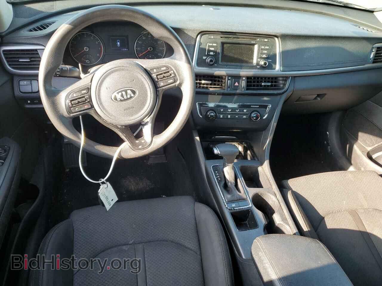 2017 KIA OPTIMA - VIN: 5XXGT4L31HG165326 - Фото 8