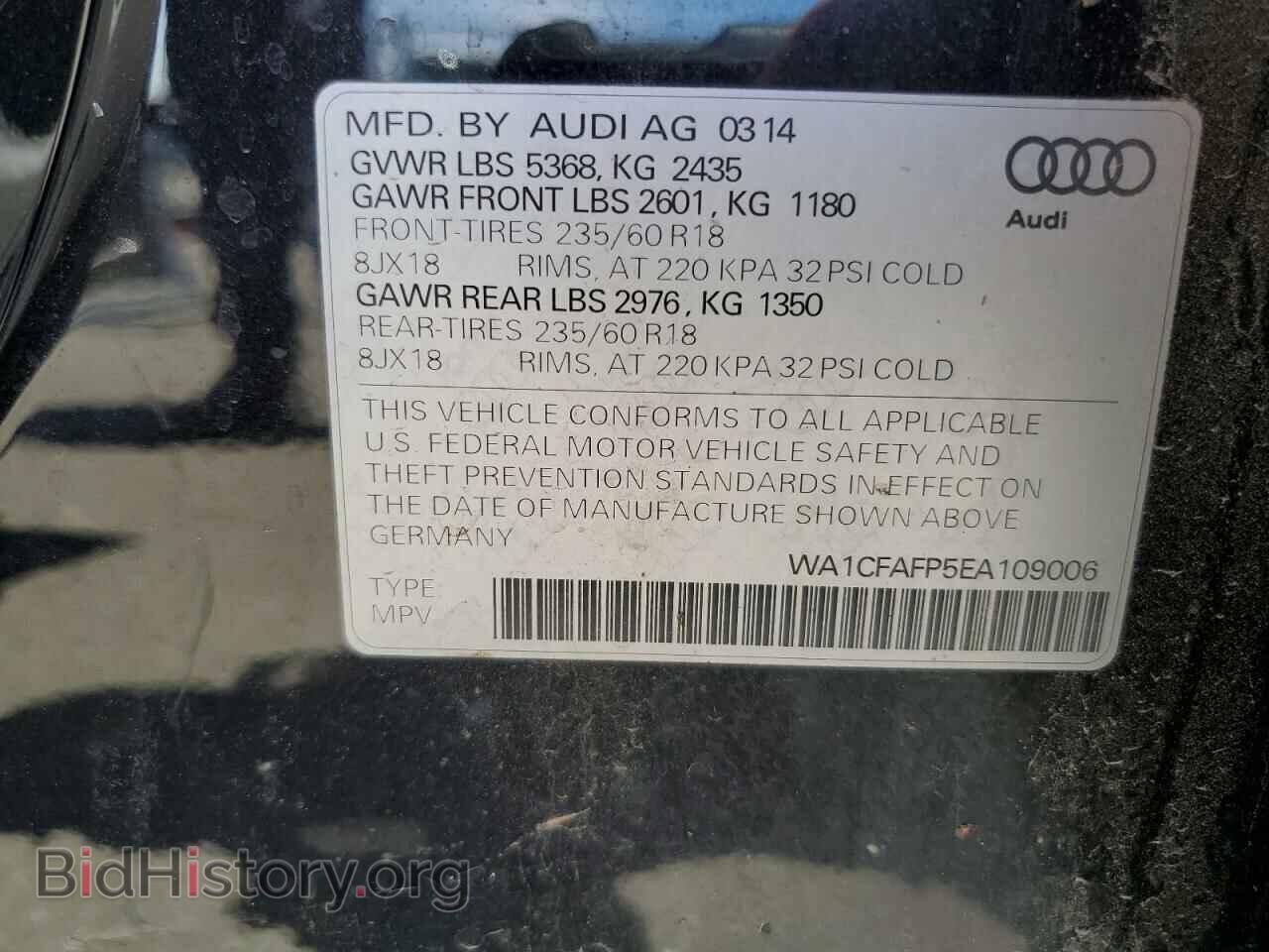 2014 AUDI Q5 - VIN: WA1CFAFP5EA109006 - Photo 12