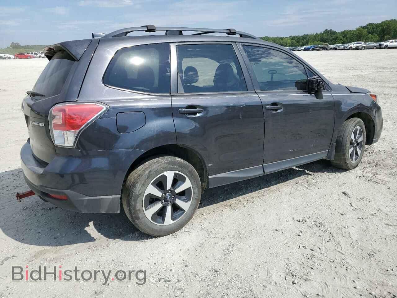 2017 SUBARU FORESTER - VIN: JF2SJAEC6HH567973 - Фото 3