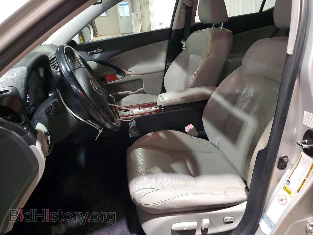 2007 LEXUS IS - VIN: JTHCK262X72013587 - Photo 7