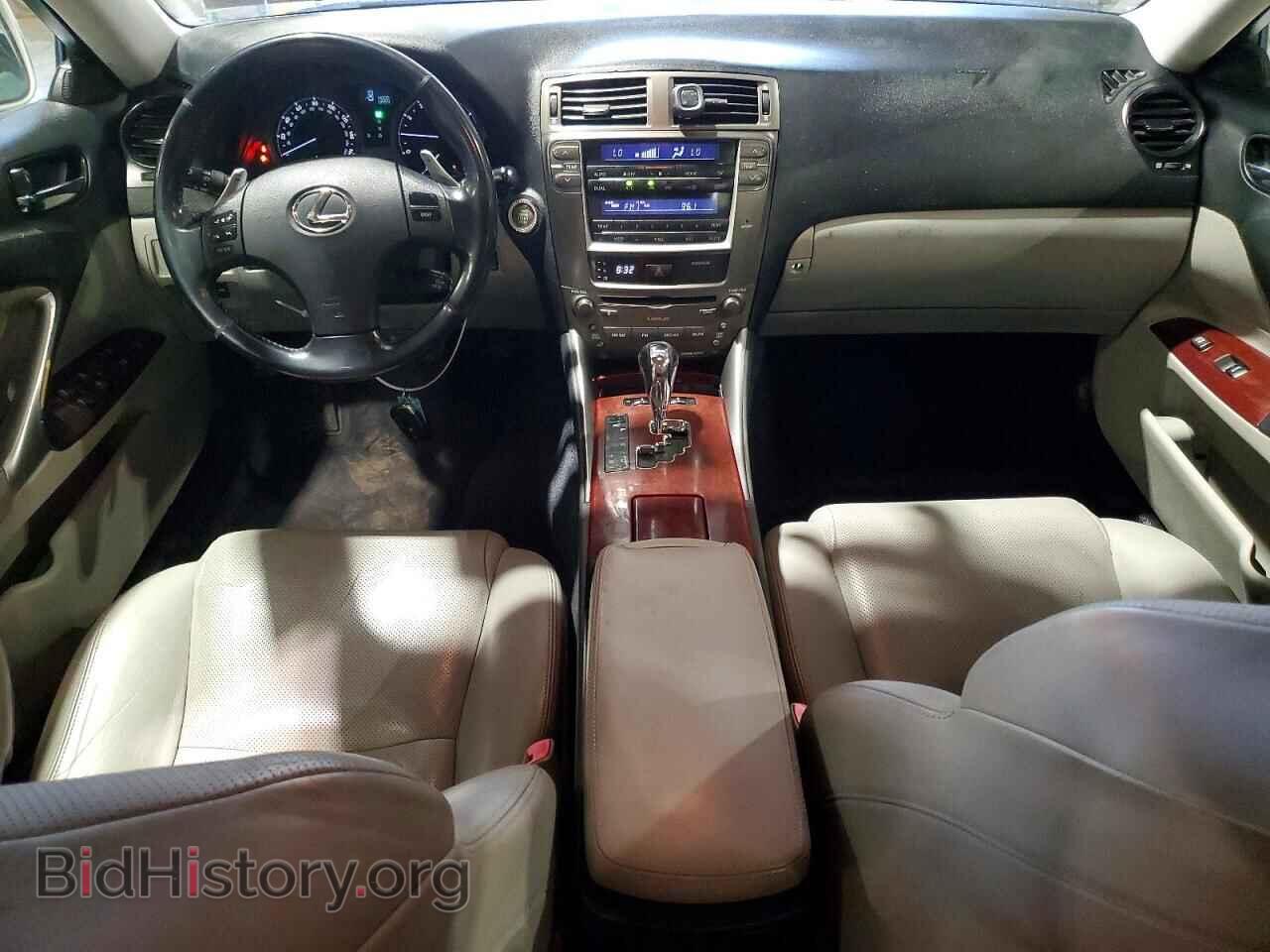 2007 LEXUS IS - VIN: JTHCK262X72013587 - Photo 8