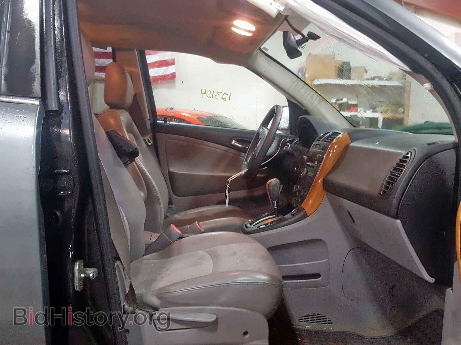 2007 SATURN VUE - VIN: 5GZCZ53487S828485 - Фото 5