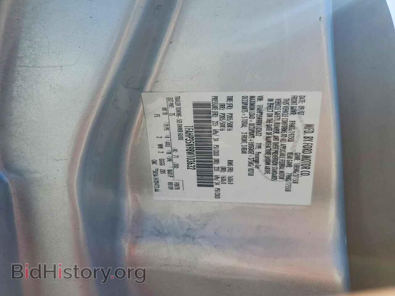 2008 FORD FOCUS - VIN: 1FAHP35N98W103632 - Фото 12