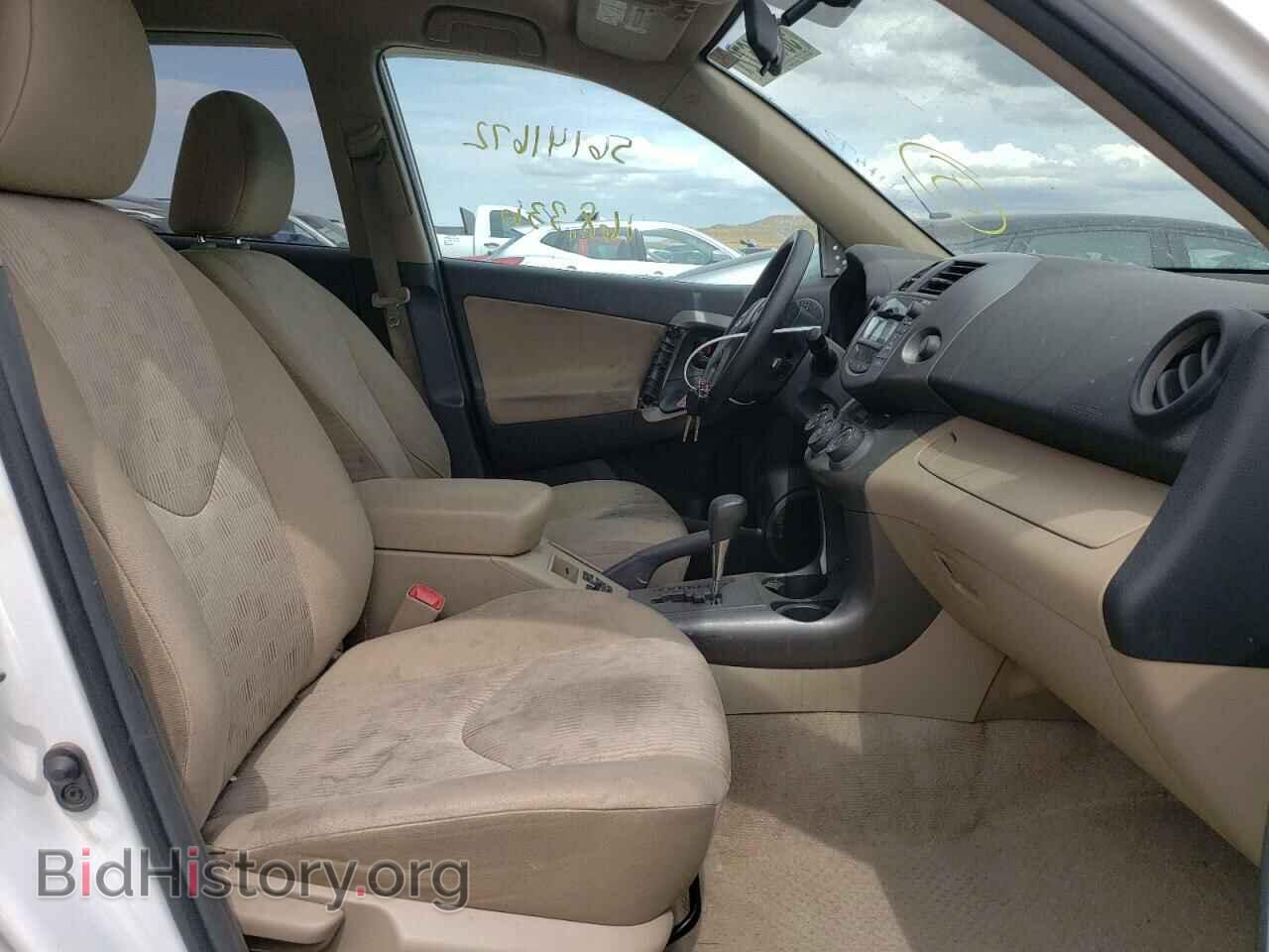 2011 TOYOTA RAV4 - VIN: 2T3BF4DV3BW167844 - Фото 5