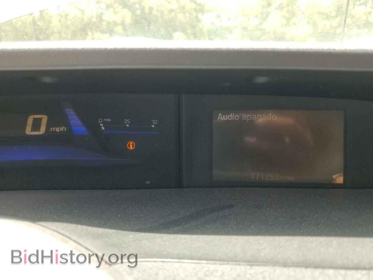 2012 HONDA CIVIC - VIN: 2HGFB2F5XCH500509 - Фото 9