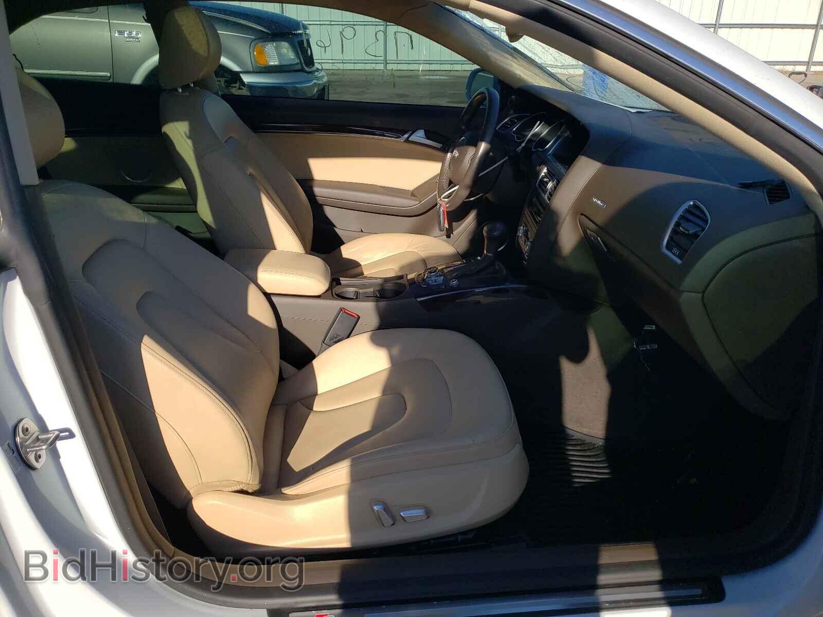 2015 AUDI A5 - VIN: WAUMFAFR0FA026691 - Фото 5