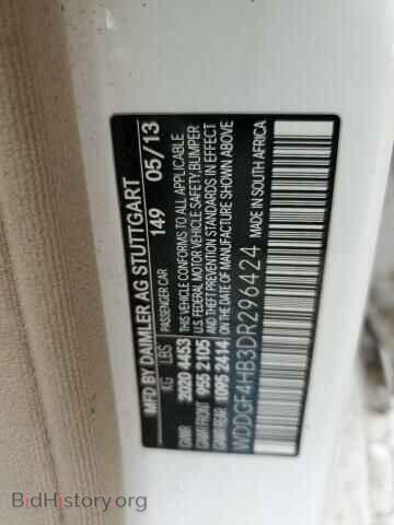 2013 MERCEDES-BENZ C-CLASS - VIN: WDDGF4HB3DR296424 - Фото 12