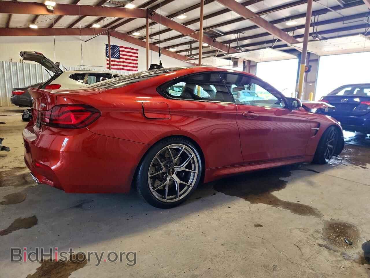 2020 BMW M4 - VIN: WBS4Y9C09LFH52156 - Фото 3
