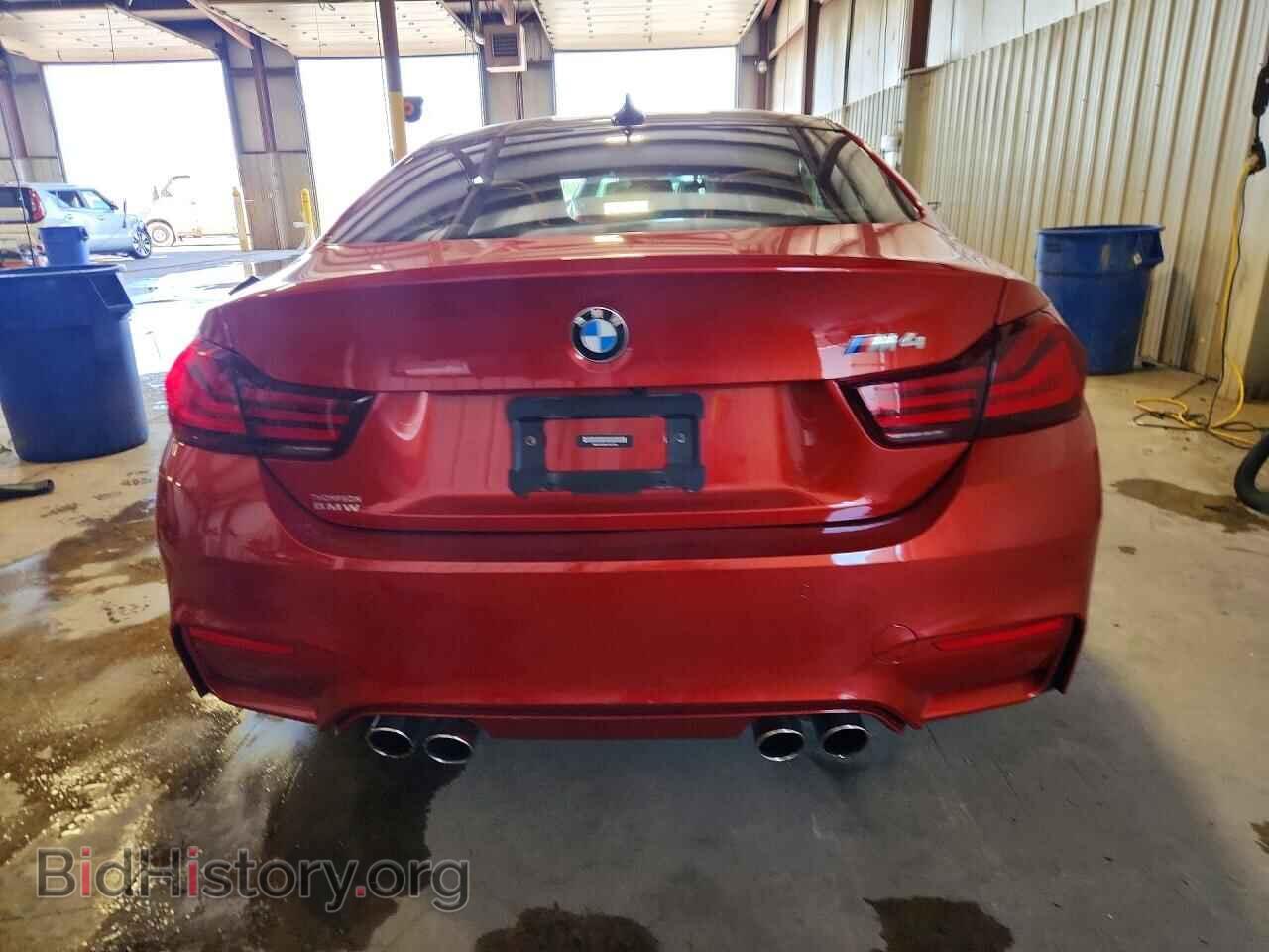 2020 BMW M4 - VIN: WBS4Y9C09LFH52156 - Фото 6
