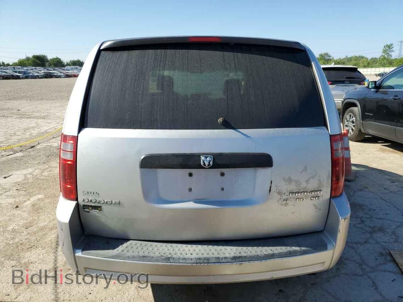 2009 DODGE CARAVAN - VIN: 1D8HN44E89B502338 - Фото 6