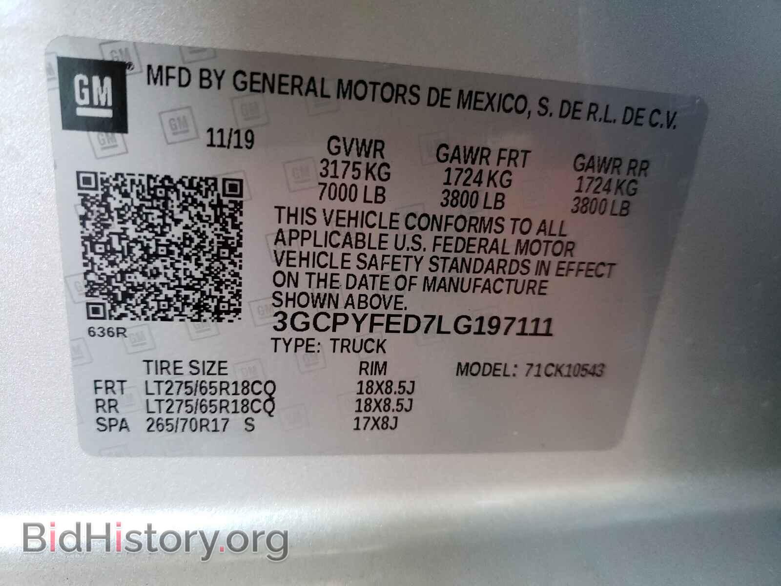 2020 CHEVROLET SILVERADO - VIN: 3GCPYFED7LG197111 - Фото 10