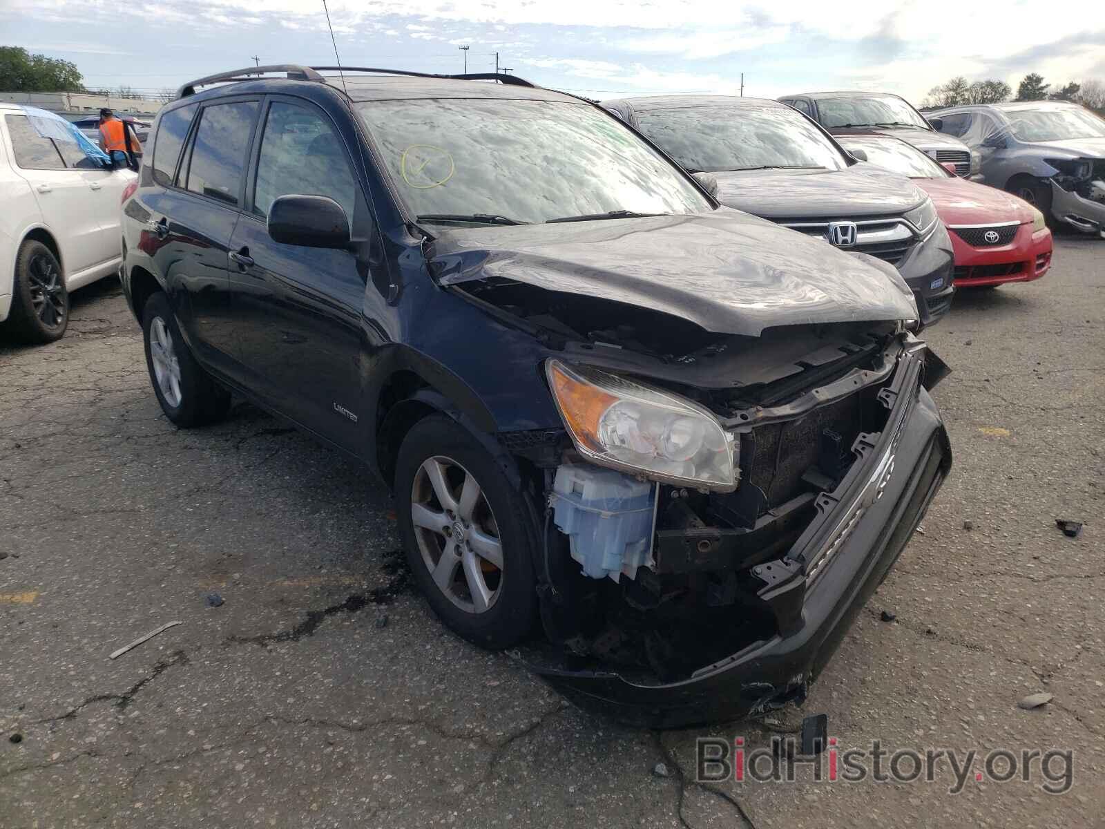 Photo JTMBD31V176039955 - TOYOTA RAV4 2007