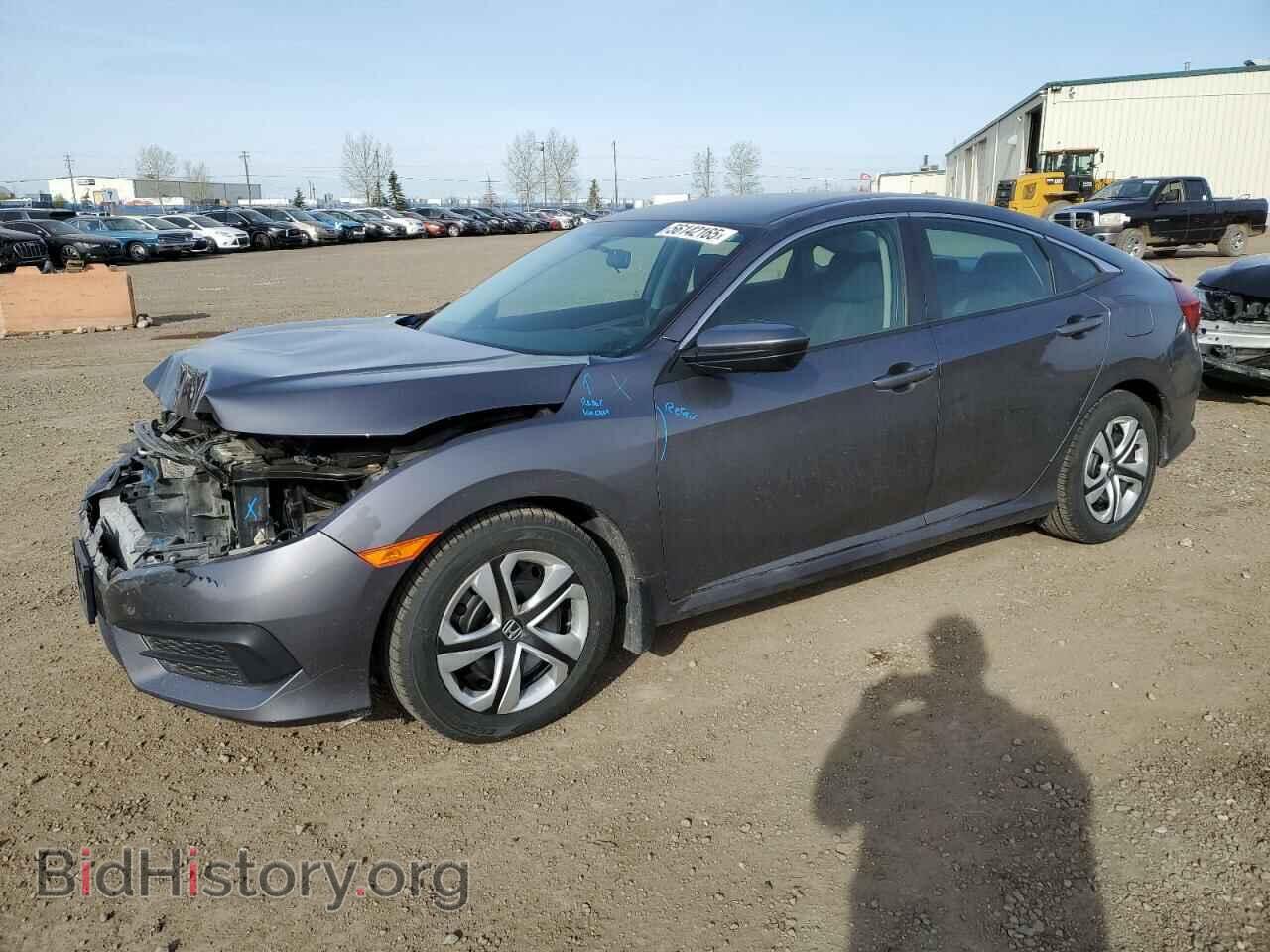 Photo 2HGFC2F57GH023380 - HONDA CIVIC 2016