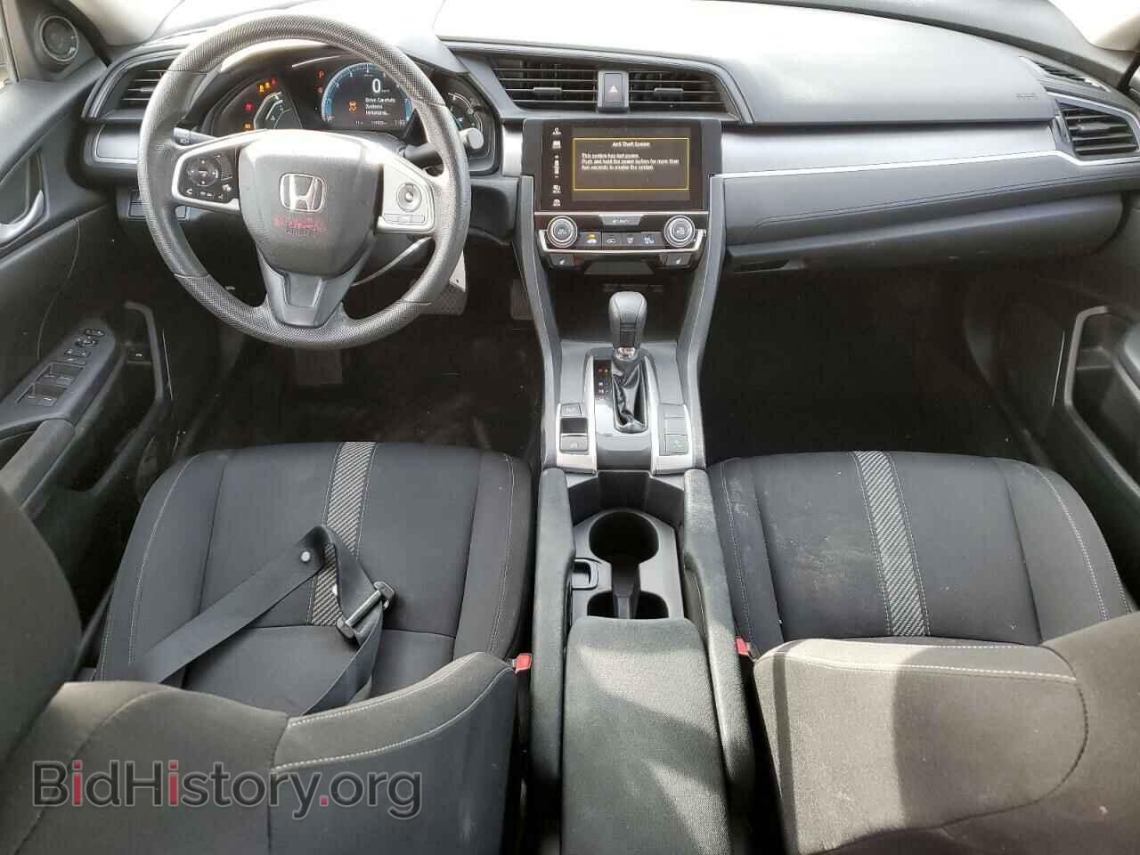 2016 HONDA CIVIC - VIN: 2HGFC2F57GH023380 - Фото 8