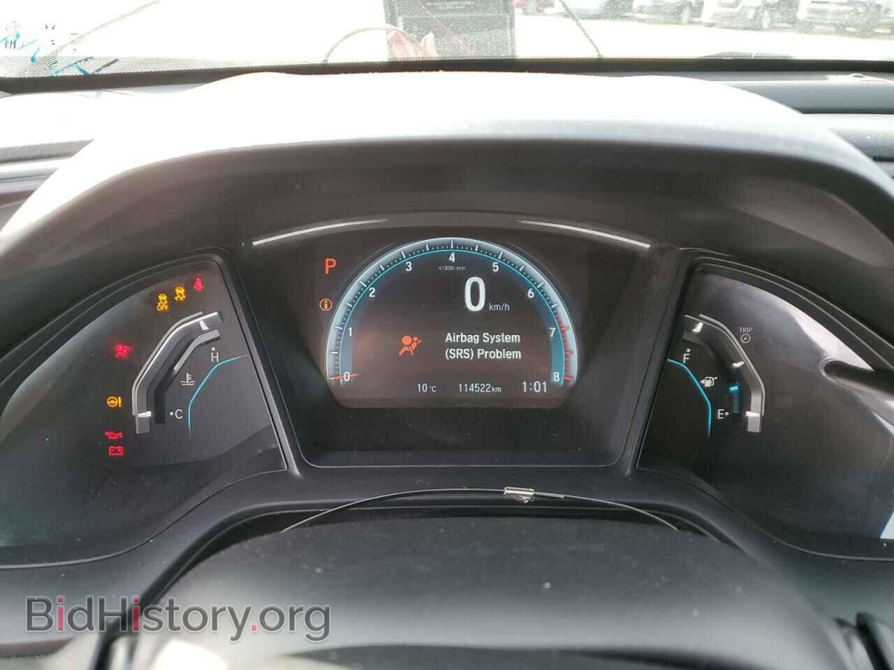 2016 HONDA CIVIC - VIN: 2HGFC2F57GH023380 - Фото 9