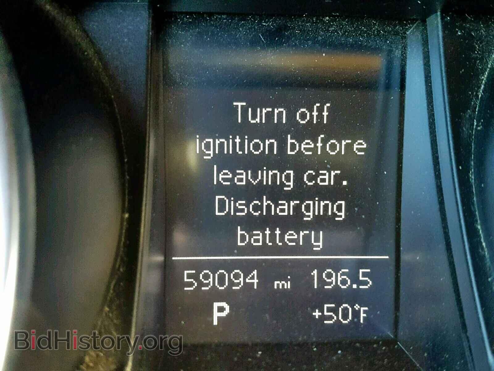 2013 AUDI A5 PREMIUM - VIN: WAULFAFH1DN007656 - Фото 8