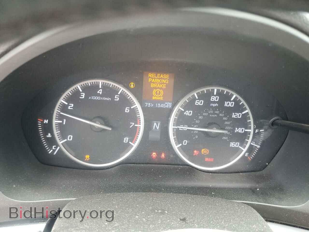 2013 ACURA ILX - VIN: 19VDE1F77DE000564 - Фото 9