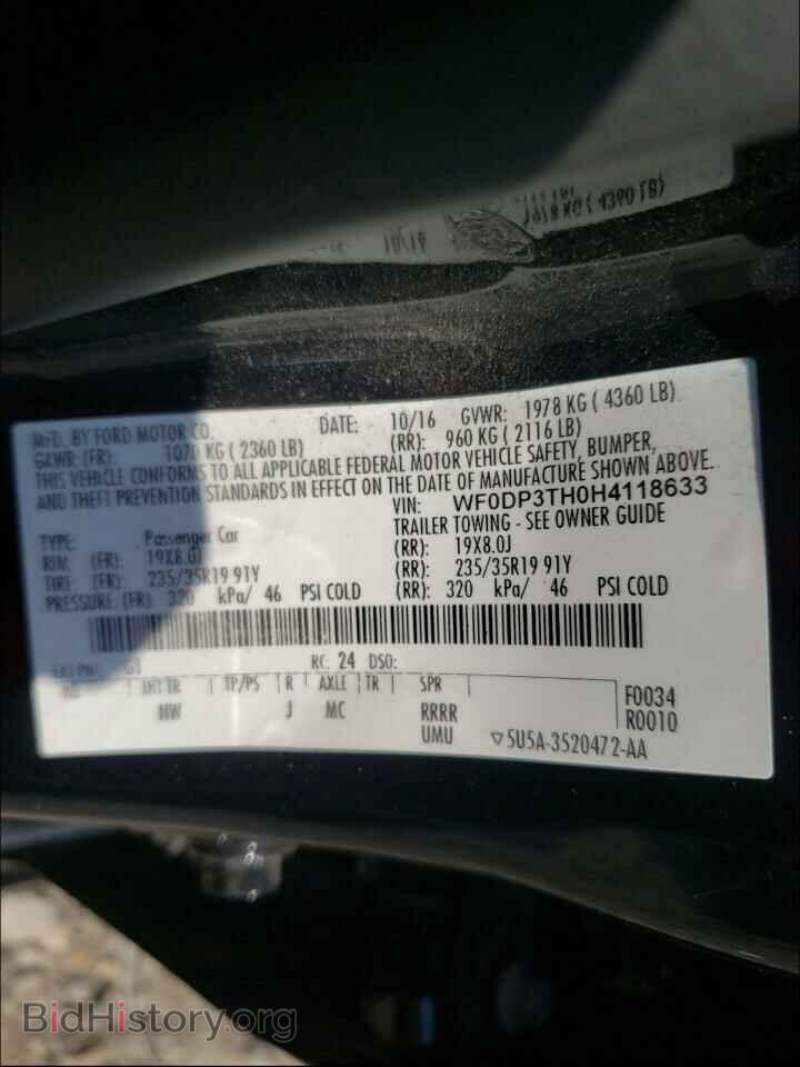 2017 FORD FOCUS - VIN: WF0DP3TH0H4118633 - Фото 10