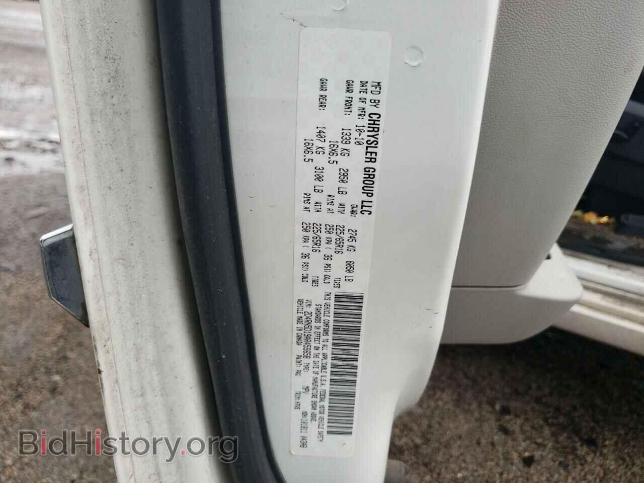 2010 DODGE CARAVAN - VIN: 2D4RN5D19AR459658 - Фото 10