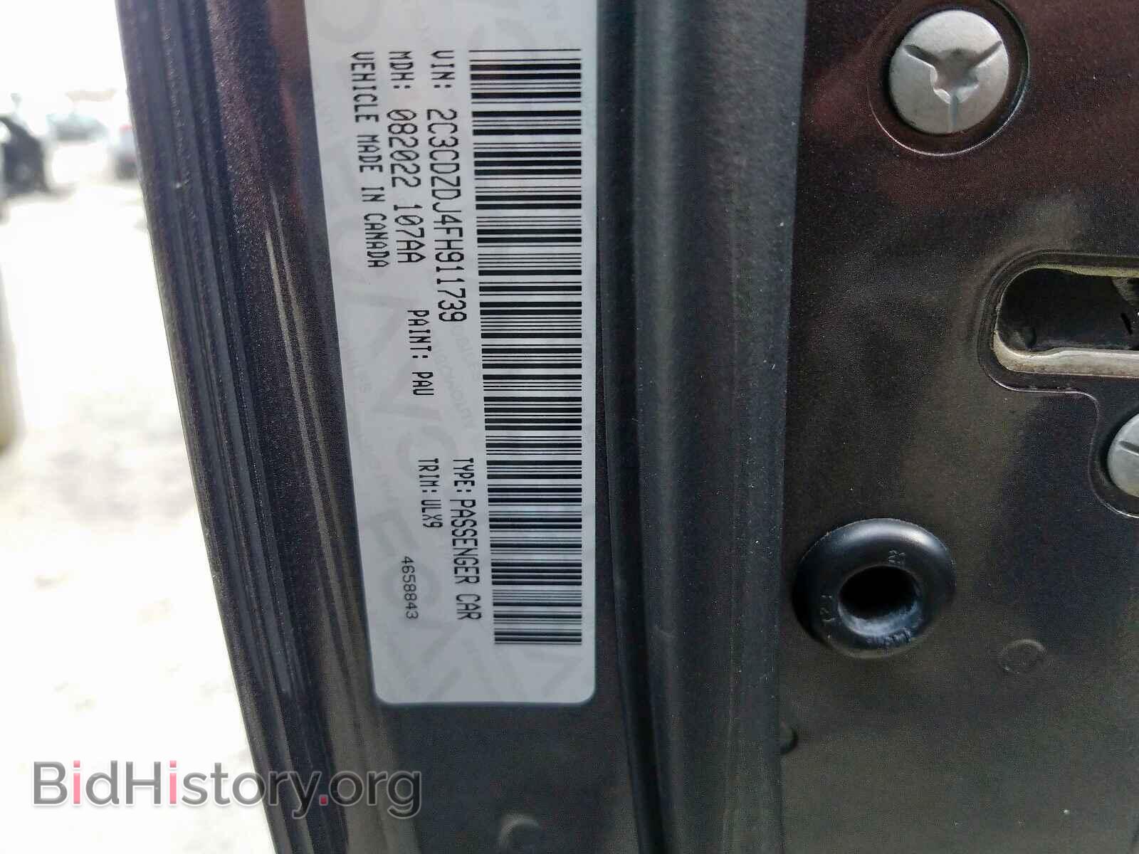 2015 DODGE CHALLENGER - VIN: 2C3CDZDJ4FH911739 - Фото 10