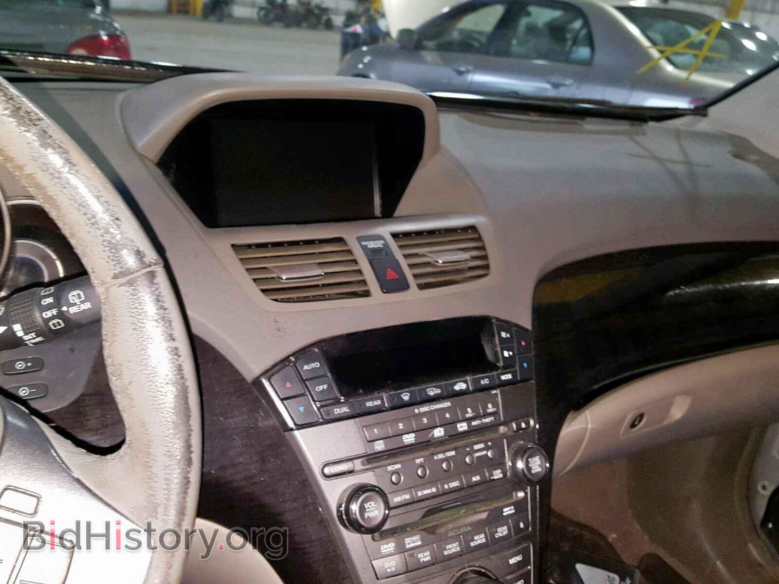 2007 ACURA MDX - VIN: 2HNYD28477H527284 - Фото 9