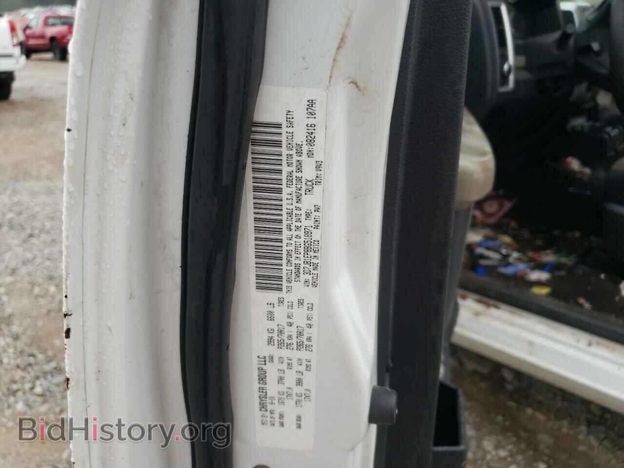 2011 DODGE RAM 1500 - VIN: 3D7JB1EP8BG518971 - Фото 10
