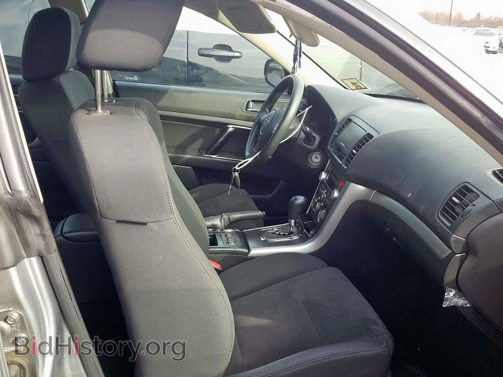 2008 SUBARU OUTBACK - VIN: 4S4BP61C987325132 - Фото 5