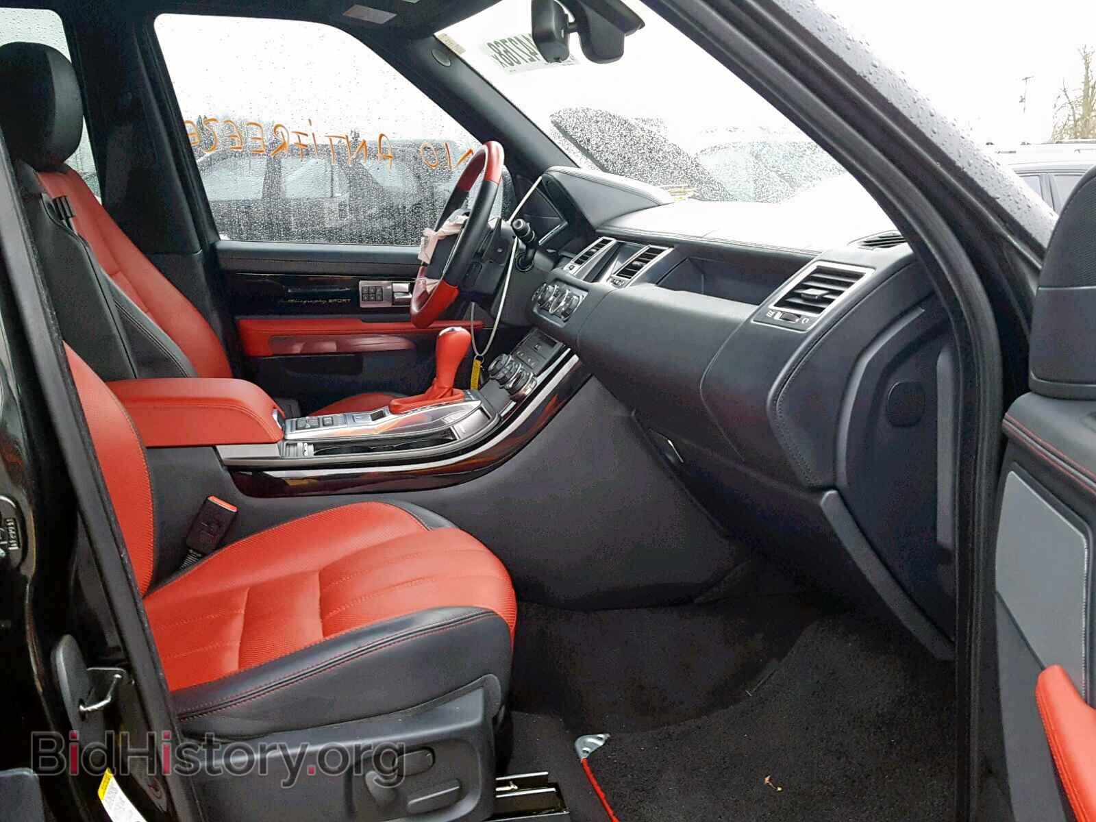 2013 LAND ROVER RANGE ROVE - VIN: SALSP2E47DA773388 - Photo 5