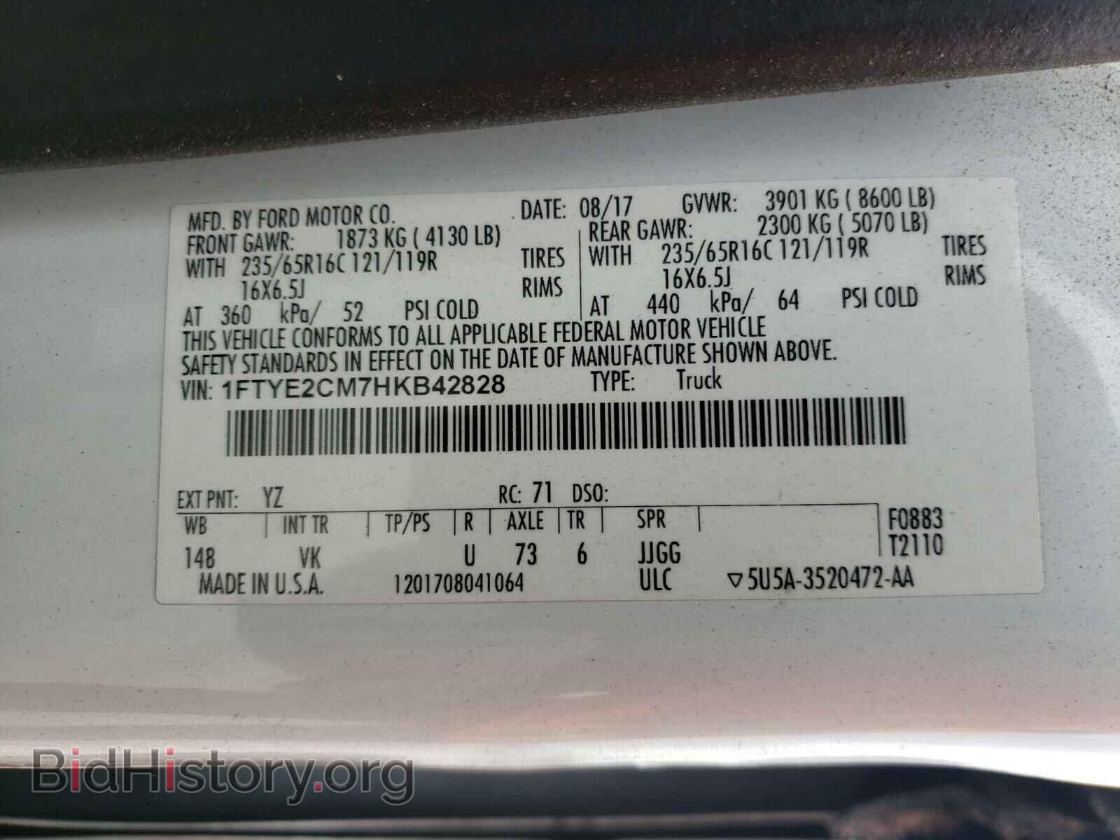 2017 FORD TRANSIT CO - VIN: 1FTYE2CM7HKB42828 - Photo 10