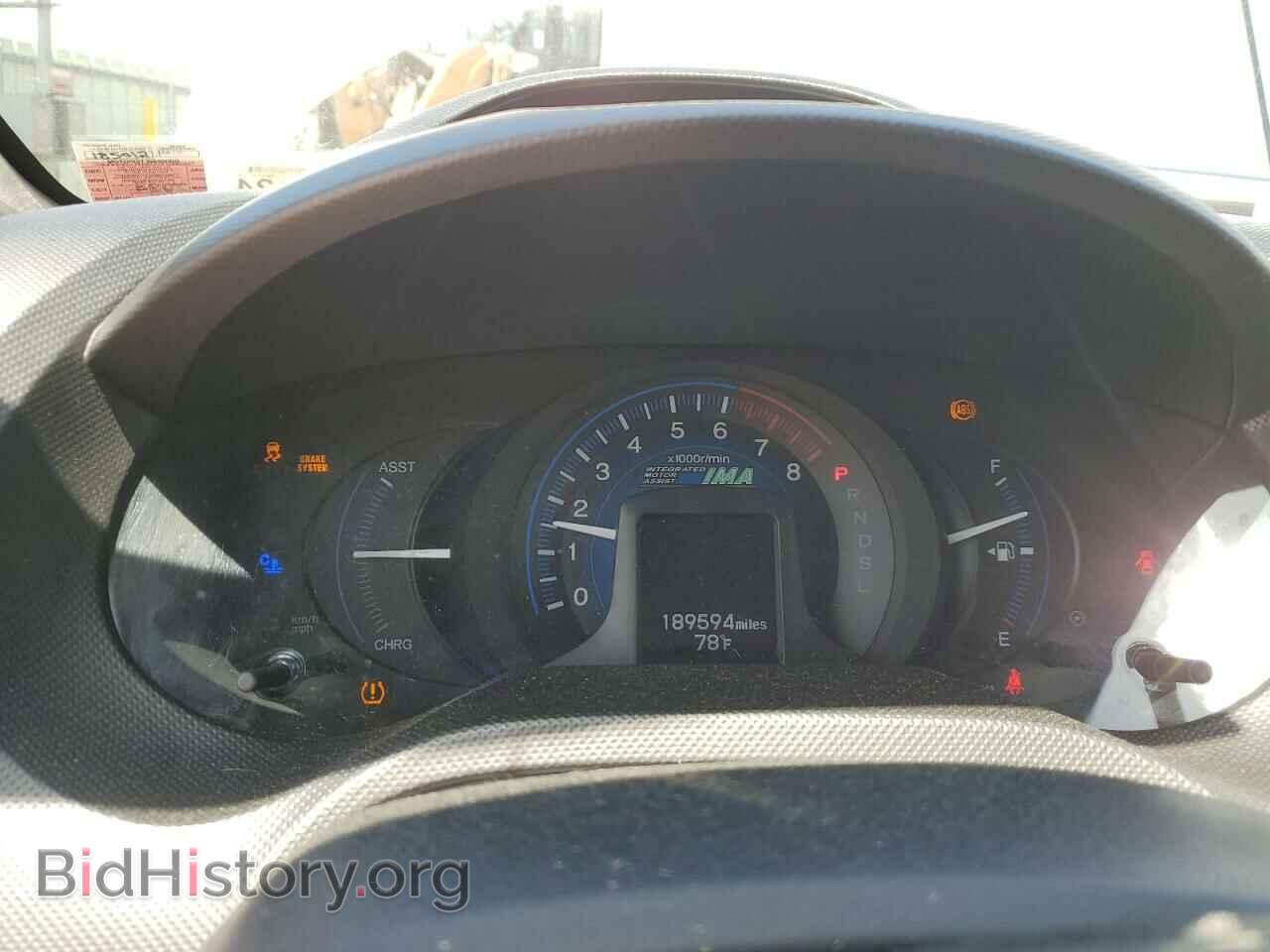 2012 HONDA INSIGHT - VIN: JHMZE2H39CS000069 - Фото 9