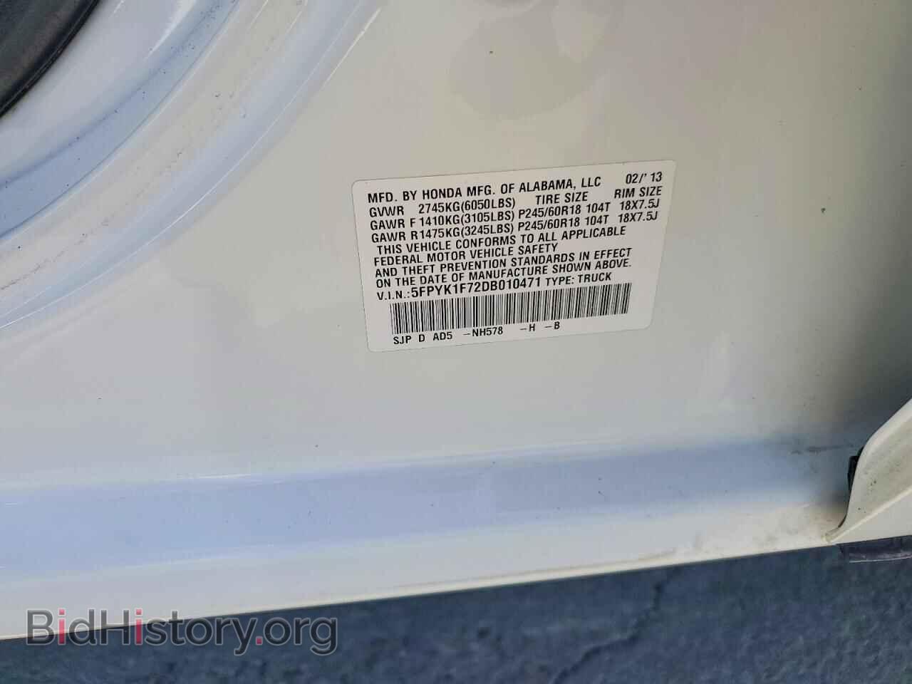 2013 HONDA RIDGELINE - VIN: 5FPYK1F72DB010471 - Photo 12