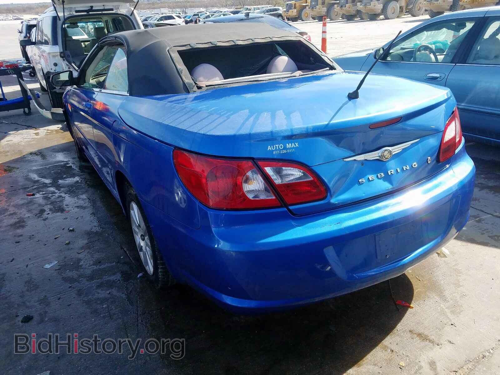 2008 CHRYSLER SEBRING - VIN: 1C3LC45K08N632845 - Фото 3