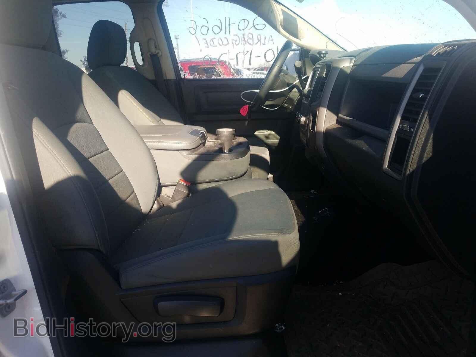 2014 RAM 1500 - VIN: 1C6RR7FT0ES219180 - Photo 5