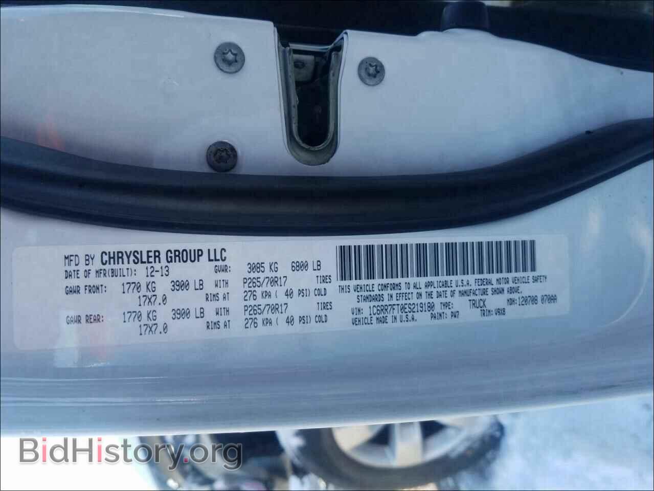 2014 RAM 1500 - VIN: 1C6RR7FT0ES219180 - Photo 10