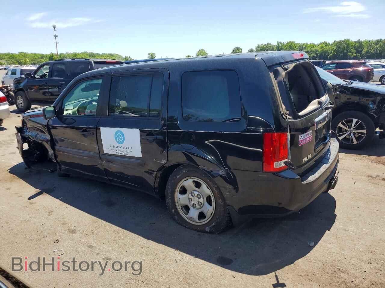 2015 HONDA PILOT - VIN: 5FNYF4H2XFB062062 - Photo 2