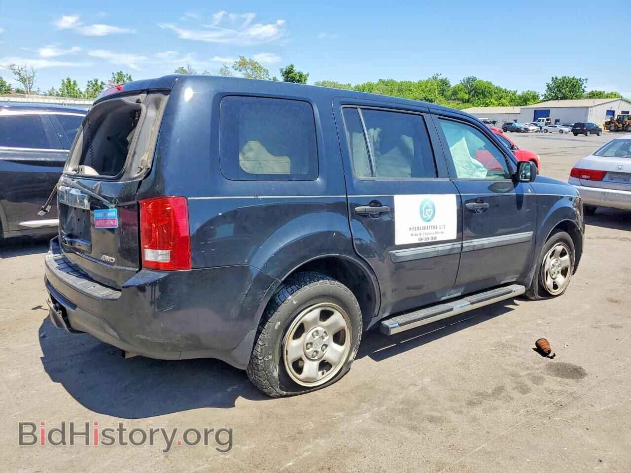2015 HONDA PILOT - VIN: 5FNYF4H2XFB062062 - Photo 3