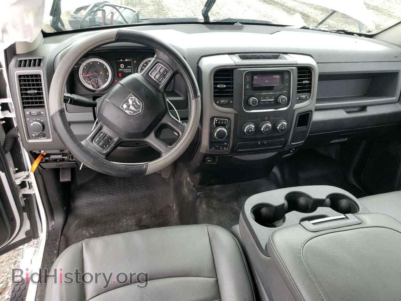 2019 RAM 1500 - VIN: 1C6RR7FG5KS544471 - Photo 8