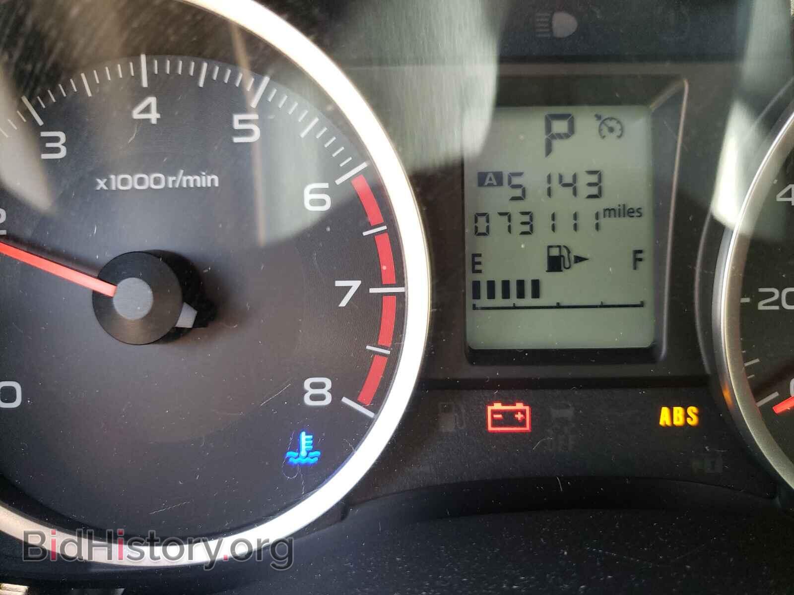 2016 SUBARU FORESTER - VIN: JF2SJADC8GH410106 - Фото 8